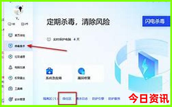 暑假7日游去哪里好