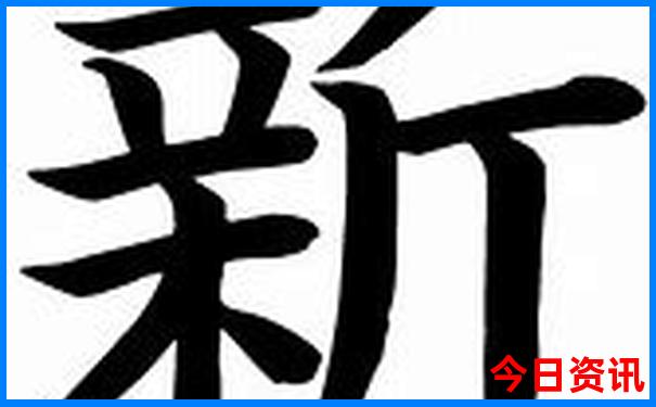 张关水溶洞风景区门票