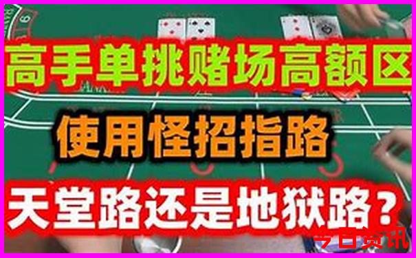 暑假一家人适合去哪游玩