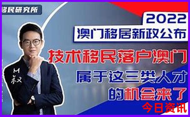 五台山亲子游攻略
